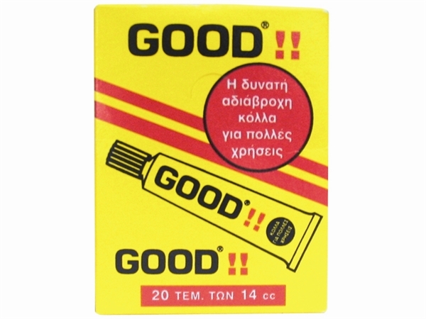 Εικόνα από Good 14cc Kόλλα Γενικής Χρήσης