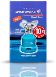 Εικόνα της Campingaz Bleuet G 206 Εστία Υγραερίου για Φιάλη 206gr -10,00 Φθηνότερα