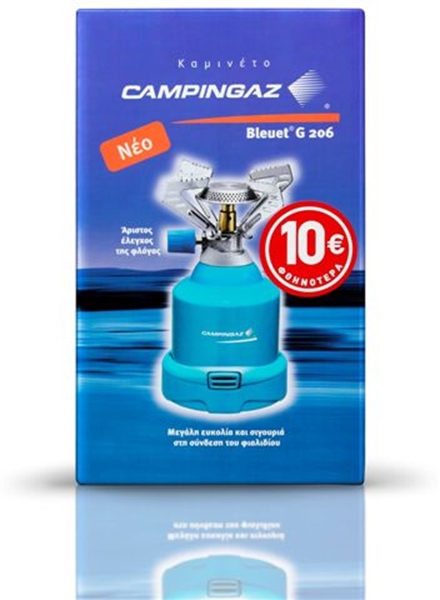 Εικόνα από Campingaz Bleuet G 206 Εστία Υγραερίου για Φιάλη 190gr -10,00 Φθηνότερα