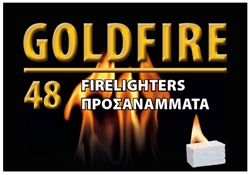 Εικόνα της Goldfire Προσάναμμα 48Τεμ