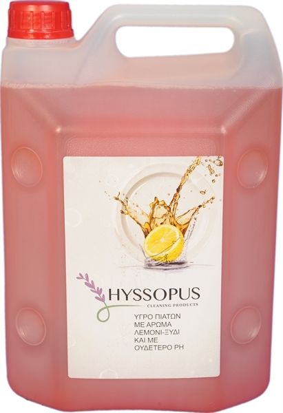 Εικόνα από Hyssopus Υγρό Πιάτων Με Άρωμα Λεμόνι-Ξύδι 4L