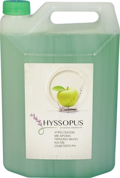 Εικόνα από Hyssopus Υγρό πιάτων Με Άρωμα Πράσινο Μήλο 4L