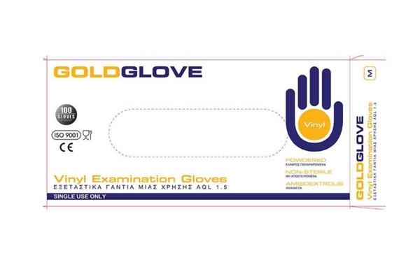 Εικόνα από Goldglove Εξεταστικά Γάντια Μιας Χρήσης Βινυλίου Με Πούδρα Medium 100Tεμ