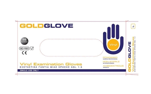 Εικόνα από Goldglove Εξεταστικά Γάντια Μιας Χρήσης Βινυλίου Με Πούδρα Large 100Tεμ