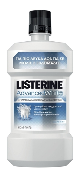 Εικόνα από Listerine Advanced White 250ml