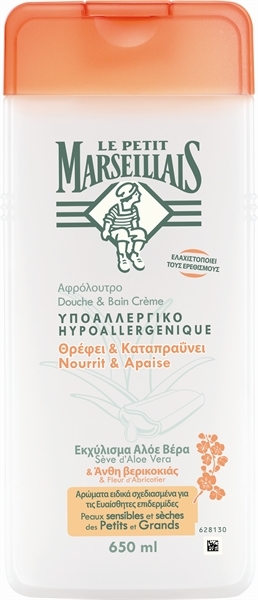 Εικόνα από Le Petit Marseillais Αφρόλουτρο Sensitive Aloe Vera & Βερίκοκο 650ml 1+1 Δώρο