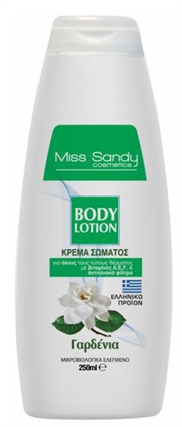 Εικόνα από Miss Sandy Κρέμα Σώματος Γαρδένια 250ml