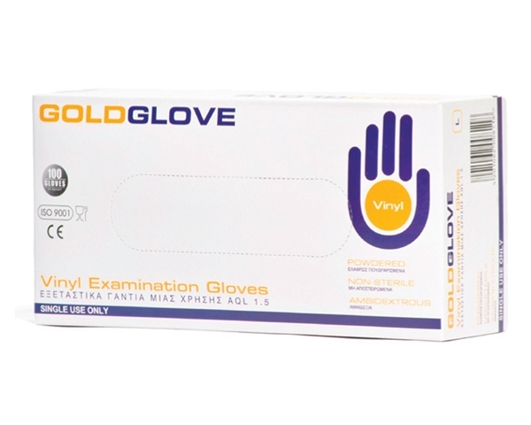 Εικόνα από Goldglove Εξεταστικά Γάντια Μιας Χρήσης Βινυλίου Με Πούδρα Extra Large 100Tεμ