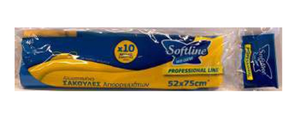 Εικόνα από Softline Fresher Σακούλες Απορριμάτων με Κορδόνι σε Μαύρο Χρώμα 52x75cm 10τμχ