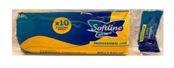 Εικόνα από Softline Fresher Σακούλες Απορριμάτων σε Μπλε Χρώμα 80x110cm 140lt 10τμχ