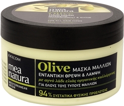 Εικόνα της Farcom Mea Natura Olive Μάσκα Μαλλιών Εντατική Θρέψη & Λάμψη 250ml