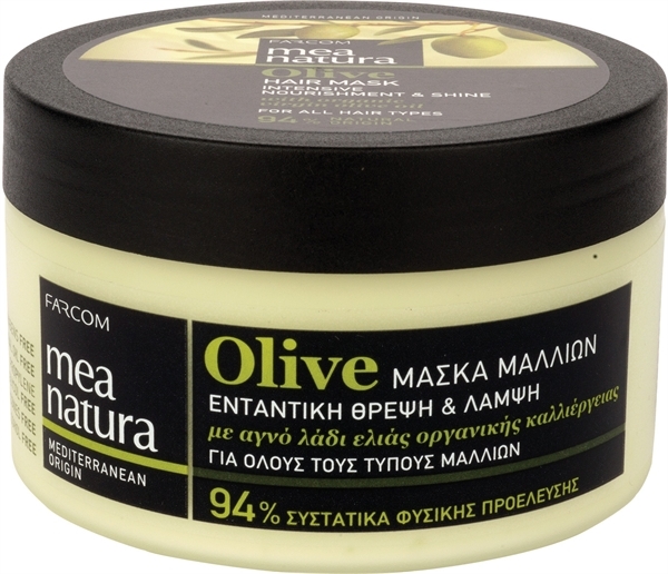 Εικόνα από Farcom Mea Natura Olive Μάσκα Μαλλιών Εντατική Θρέψη & Λάμψη 250ml