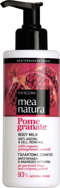 Εικόνα από Farcom Mea Natura Pomegranate Γαλάκτωμα Σώματος – Αντιγήρανση & Ανανέωση Κυττάρων 250 ml