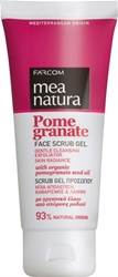 Εικόνα της Farcom Mea Natura Pomegranate Scrub Gel Προσώπου Ήπια Απολέπιση 100 ml