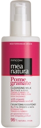 Εικόνα της Farcom Mea Natura Pomegranate Γαλάκτωμα Καθαρισμού 3 σε 1 Πρόσωπο & Μάτια Ντεμακιγιάζ, Τόνωση & Λάμψη 250 ml