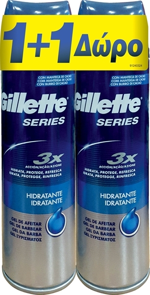 Εικόνα από Gillette Gel Ξυρίσματος Series Μoisturizing 200+200ml Δώρο