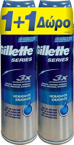 Εικόνα από Gillette Gel Ξυρίσματος Series Μoisturizing 200+200ml Δώρο