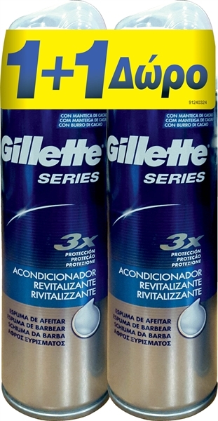 Εικόνα από Gillette Αφρός Ξυρίσματος Series Conditionig 250ml+250ml Δώρο