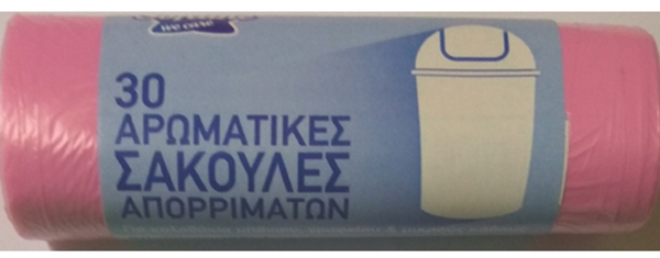 Εικόνα από Softline Fresher Αρωματικές Σακούλες Απορριμάτων σε Ροζ Χρώμα 50x50cm 30τμχ