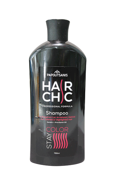 Εικόνα από Papoutsanis Hair Chic Stay Colour 750ml
