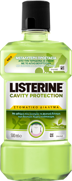 Εικόνα από Listerine Cavity Pro Green 500ml
