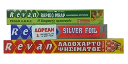 Εικόνα της Silver Foil Αλουμινόχαρτο 20mΧ30cm +Λαδόκολλα 10m+Μεμβράνη 15mX30cm Δώρο