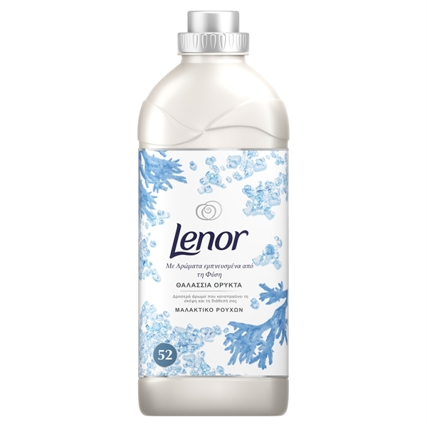 Εικόνα από Lenor Μαλακτικό Θαλάσσια Ορυκτά 52 Μεζούρες