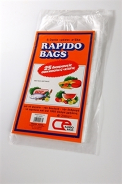 Εικόνα από Rapido Bags Σακούλες Τροφίμων N3 Μεγάλες 25 Τεμάχια