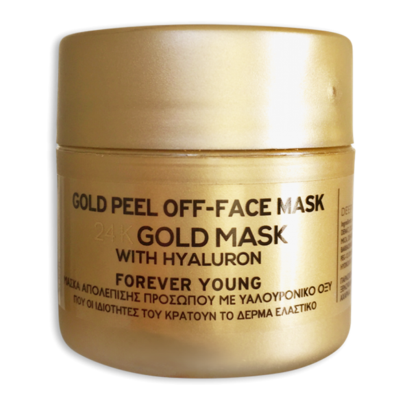 Εικόνα από Miss Sandy Gold Peel Off Face Mask Ηyaluron Χρυσή Απολεπιστική Μάσκα με Υαλουρονικό Προσώπου 50ml