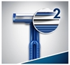 Εικόνα από Gillette Ξυραφάκια Μιας Xρήσης Blue II Slalom Βlister 5 Τεμαχίων