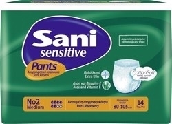 Εικόνα της Sani Sensitive Pants Εσώρουχο Ακράτειας No2 Medium 14Tεμ