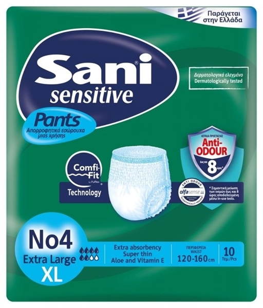 Εικόνα από Sani Sensitive Pants Εσώρουχο Ακράτειας No4 Extra Large 10Tεμ