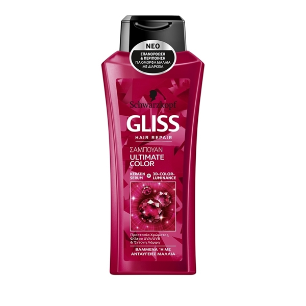 Εικόνα από Schwarzkopf Gliss Ultimate Color Hair Repair Shampoo (Βαμμένα μαλλιά) 400ml