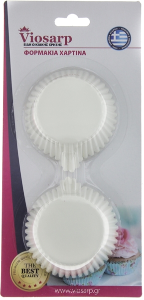 Εικόνα από Viosarp Χάρτινη Βάση Cupcake Β VC1165  50τμχ