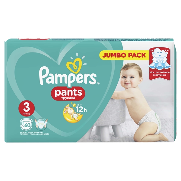Εικόνα από Pampers Pants No3 (6-11kg) Συσκ.60 Tεμαχίων Jumbo