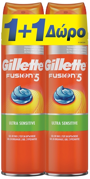 Εικόνα από Gillette Gel Ξυρίσματος Fusion Hydra Sensitive 200+200ml Δώρο