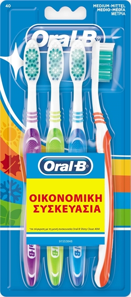 Εικόνα από Oral-b οδοντόβουρτσα 123 shiny clean 40 μέτρια blister 4 Τεμαχίων (quatro pack)