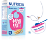 Εικόνα από Nutricia Βρεφική Κρέμα Φαρίν Λακτε 250gr