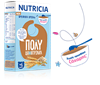 Εικόνα από Nutricia Βρεφική Κρέμα Πολυδημητριακά 250gr