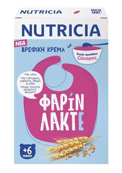 Εικόνα από Nutricia Βρεφική Κρέμα Φαρίν Λακτε 250gr