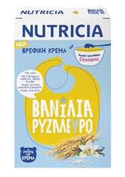 Εικόνα της Nutricia Βρεφική Κρέμα Βανίλια-Ρυζάλευρο 250gr