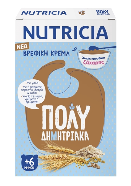 Εικόνα από Nutricia Βρεφική Κρέμα Πολυδημητριακά 250gr