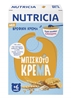 Εικόνα από Nutricia Βρεφική Κρέμα Μπισκότο 250gr