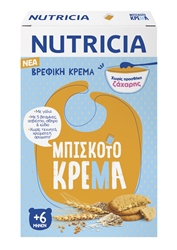 Εικόνα της Nutricia Βρεφική Κρέμα Μπισκότο 250gr
