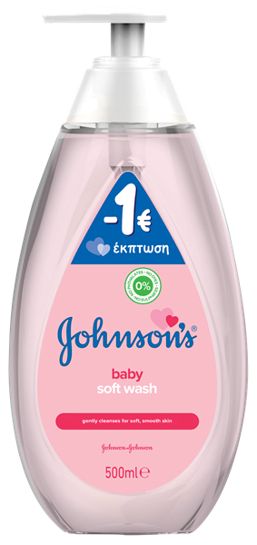 Εικόνα από Johnson's Baby Αφρόλουτρο Soft 500ml-1.00