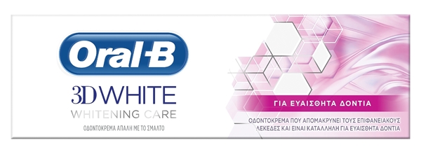 Εικόνα από Oral-B 3D White Whitening Therapy Sensitive 75ml