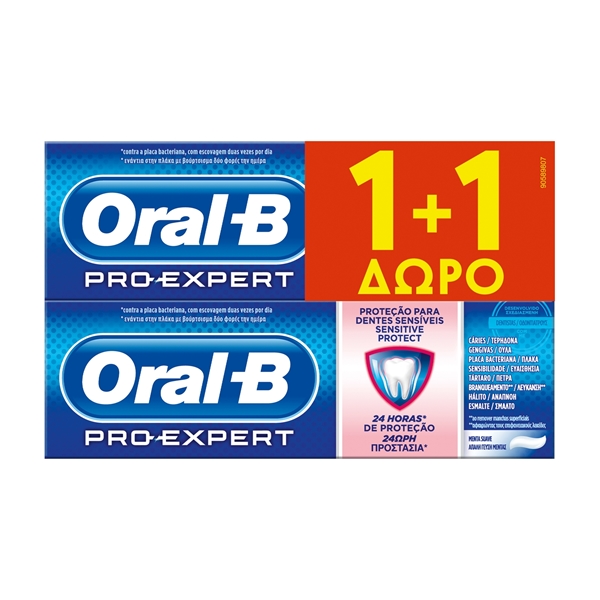 Εικόνα από Oral-b οδοντόκρεμα pro expert sensitive & white 75ml 1+1 δώρο