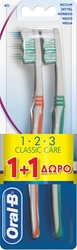 Εικόνα της Oral-B 123 Oδοντόβουρτσα Classic Care 40 Mέτρια 2 Tεμάχια