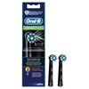 Εικόνα από Oral-B Aνταλλακτικά Cross Action Black για Hλεκτρική Oδοντόβουρτσα 2 Tεμάχια