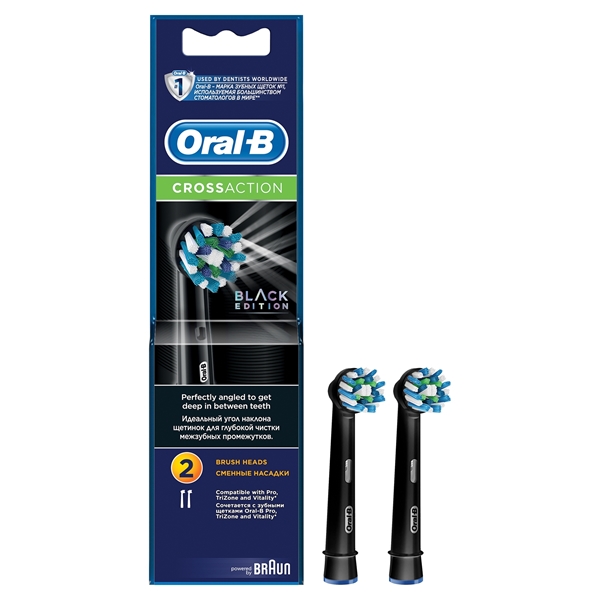 Εικόνα από Oral-B Aνταλλακτικά Cross Action Black για Hλεκτρική Oδοντόβουρτσα 2 Tεμάχια